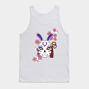 Blossoming Habits: A Cherry Blossom Japanese Mask Purple Tank Top